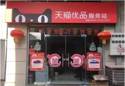 乐业门头就是吸引顾客进店的第一把钩子