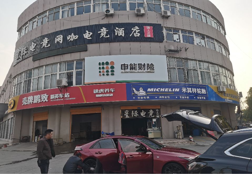乐业铝塑板门头