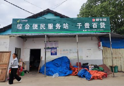乐业连锁店招牌制作的注意事项。