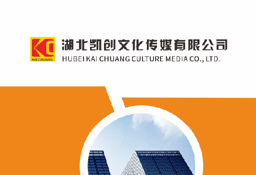 乐业如何做网站推广？