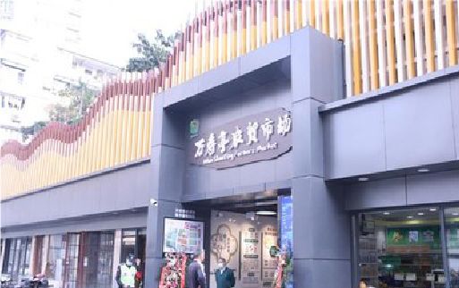 乐业装招牌时，需要注意什么？