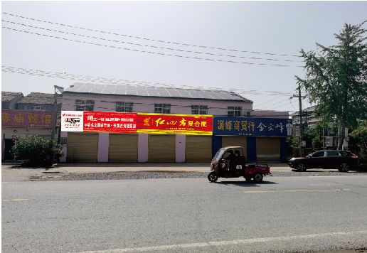 乐业广告牌制作要注意什么才能避免被整改？