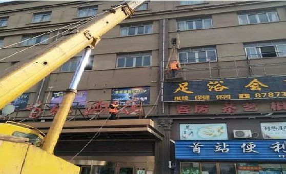 乐业安装较高的门店招牌有什么好的方法？