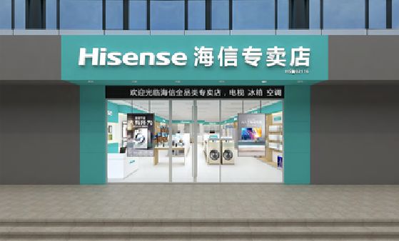 乐业如何加强专卖店门头设计品质？
