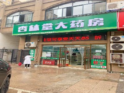 乐业铝塑板门头招牌的特点。