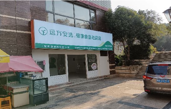 乐业广告招牌特点详解。