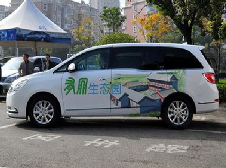 乐业户外车贴喷绘如何保持效果?