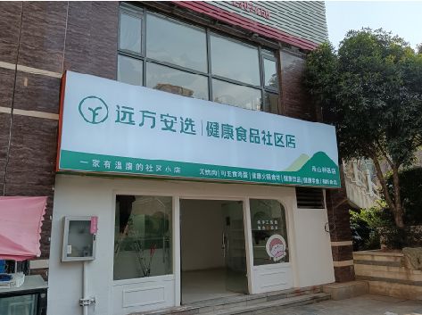 乐业软膜灯箱的价格设定与哪些因素有关？