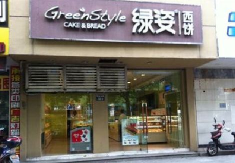 乐业门头招牌设计小技巧。