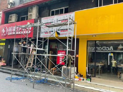 乐业制作广告招牌如何避免它发黄？