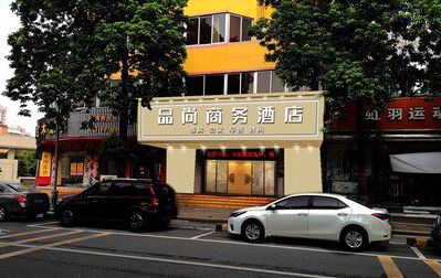 乐业广告招牌怎么制作利润高些？